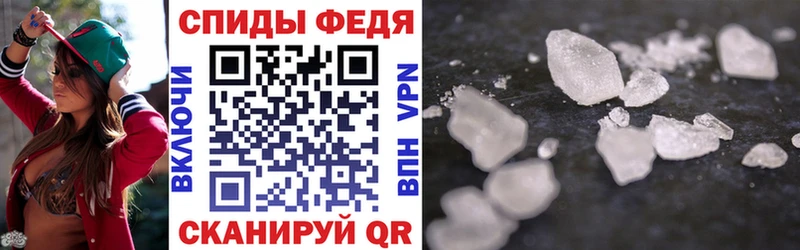 Амфетамин 98%  закладки  Чернушка 