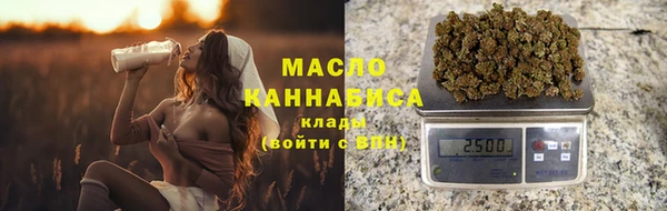 mdpv Балабаново