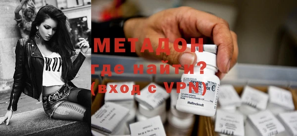 сатива Балахна