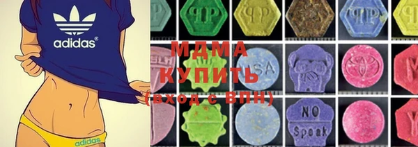 сатива Балахна