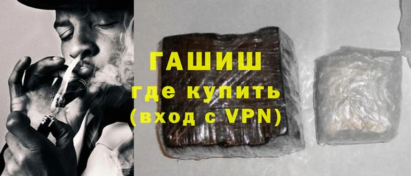 круглые Богородицк