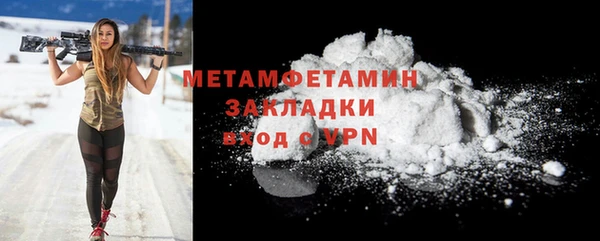 таблы Баксан