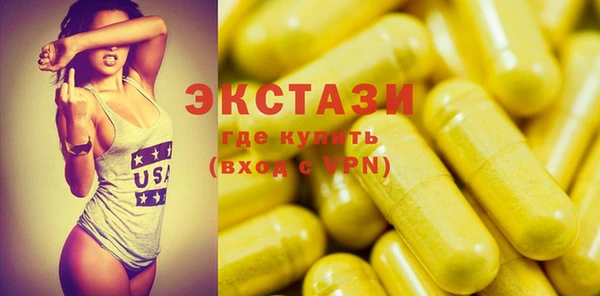 крисы Богданович