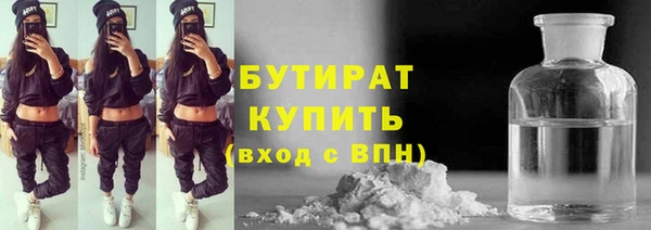 mdpv Балабаново