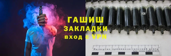 mdpv Балабаново