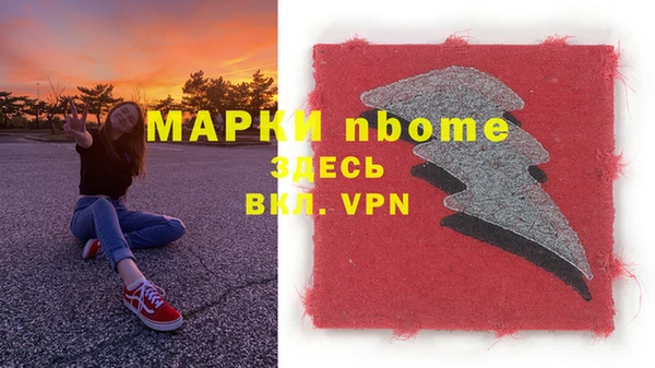 таблы Баксан