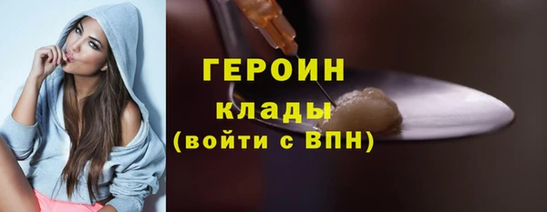 таблы Баксан