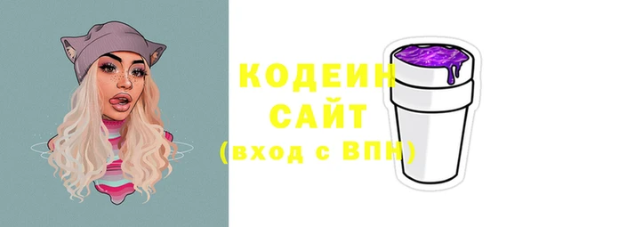 таблы Баксан