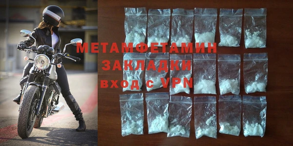 mdpv Балабаново