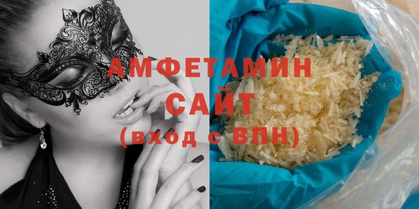mdpv Балабаново