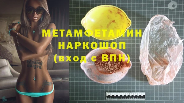 круглые Богородицк