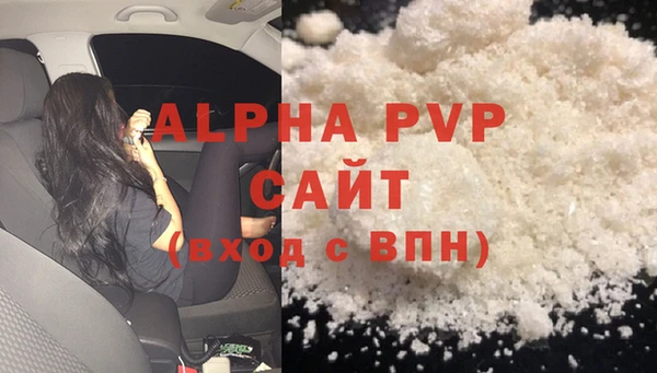 таблы Баксан