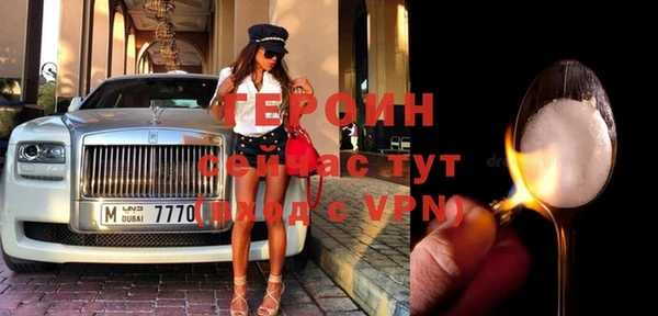 таблы Баксан