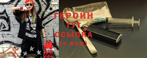 крисы Богданович