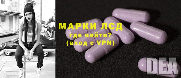 таблы Баксан