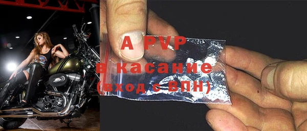 таблы Баксан