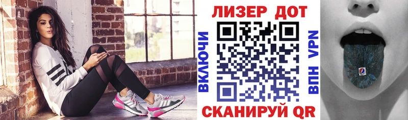 OMG ССЫЛКА купить закладку Чернушка Марки N-bome 1,5мг